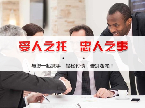 浏阳掌握核心：解密催收过程可回溯的实战价值